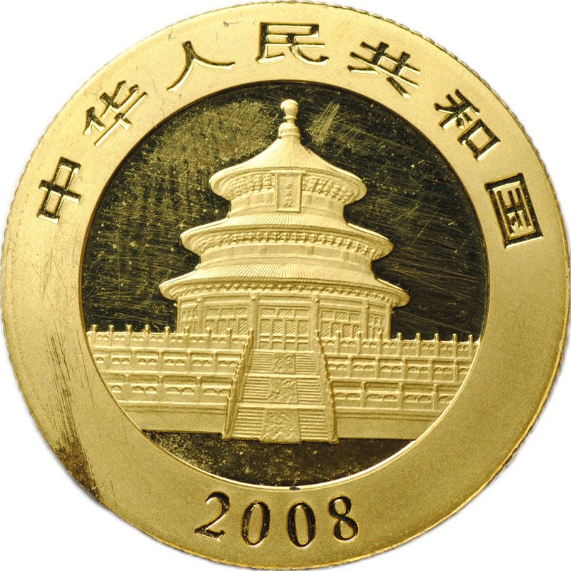 Монета 100 юаней 2008 Панда Китай