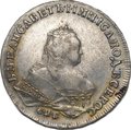 Монета 1 Рубль 1745 СПБ слаб ННР AU Det.