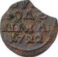 Монета Полушка 1722