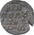 Монета Полушка 1720
