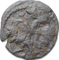 Монета Полушка 1720