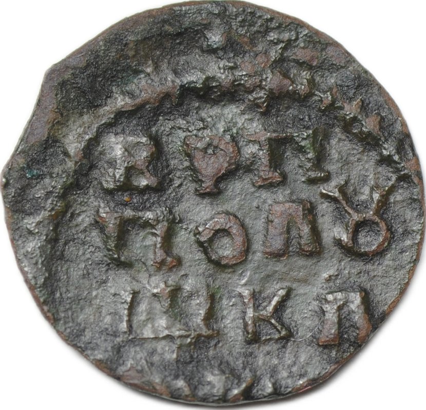 Монета Полушка 1719 ВРП