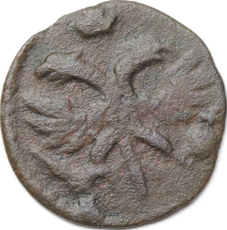 Монета Полушка 1720