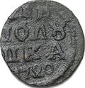 Монета Полушка 1720