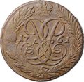 Монета 2 копейки 1761 Номинал под св. Георгием