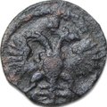 Монета Полушка 1720