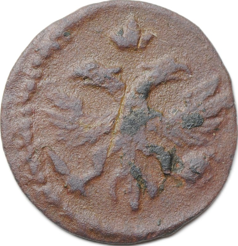 Монета Полушка 1720