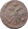 Монета Полушка 1720