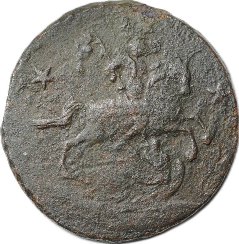 Монета 2 копейки 1762 военная арматура (барабаны) Петра III