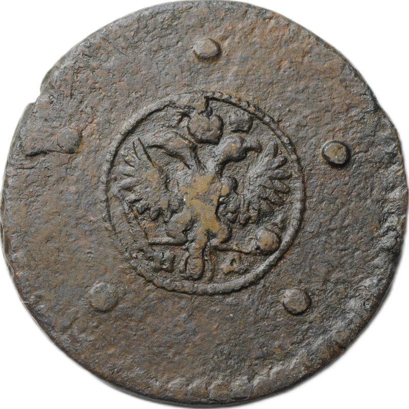 Монета 5 копеек 1727 МД