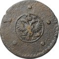 Монета 5 копеек 1727 МД