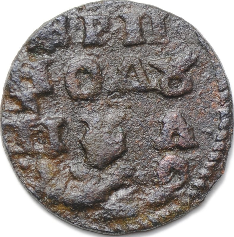 Монета Полушка 1720