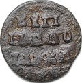 Монета Полушка 1720 НД славянская дата АѰК