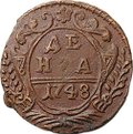 Монета Денга 1748
