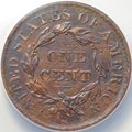 Монета 1 цент 1830 США
