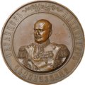 Медаль В память 50 лет службы в артиллерии Генерал A.A. Баранцов 1877