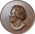 Медаль А.Г. Рубинштейн 50 лет музыкально-художественной деятельности 1889