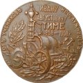 Медаль Ивану Августовичу Тиме От учеников и сослуживцев 1858-1908
