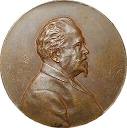 фото для Медаль Ивану Августовичу Тиме От учеников и сослуживцев 1858-1908 Аверс