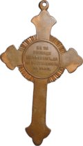 Наперсный крест для духовенства В память Крымской войны 1853 - 1856