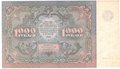 Банкнота 1000 рублей 1922 Лошкин