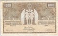 Банкнота 1000 марок 1909 Русская Финляндия