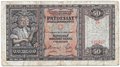 Банкнота 50 крон 1940 Словакия