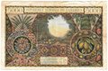 Банкнота 5000 франков 1961-1962 Камерун 