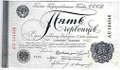 Банкнота 5 червонцев 1928 Шейнман 6 подписей