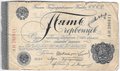 Банкнота 5 червонцев 1928 Шейнман 6 подписей