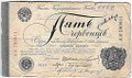 Банкнота 5 червонцев 1928 Шейнман 6 подписей