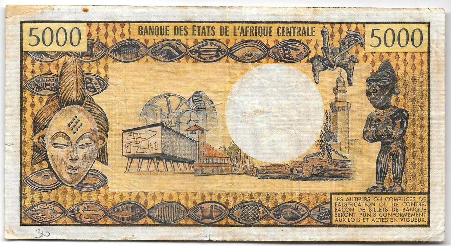 Банкнота 5000 франков 1974 Чад 