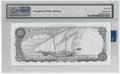 Банкнота 10 динаров 1960-1961 Кувейт слаб PMG 66