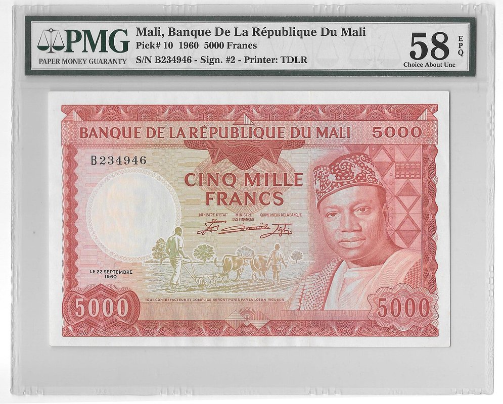 Банкнота 5000 франков 1960 Мали слаб PMG 58