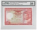 Банкнота 5000 франков 1960 Мали слаб PMG 58