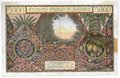 Банкнота 5000 франков 1961-1962 Камерун 