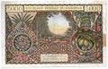 Банкнота 5000 франков 1961-1962 Камерун 