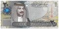 Банкнота 20 динар 2016 Бахрейн