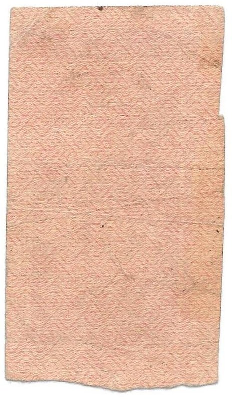 Банкнота 10 рублей 1922 тип марки