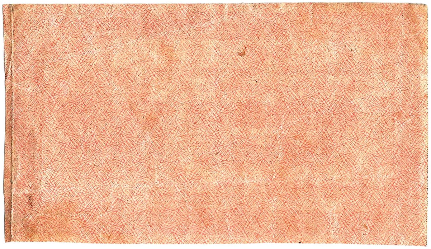 Банкнота 1000 рублей 1921