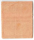 Банкнота 1000 рублей 1921 в/з толстые звезды сцепка 2 банкноты