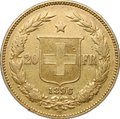 Монета 20 франков 1896 B Швейцария