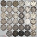 Инвестиционный лот серебряные 1 рубль 1924 СССР - 35 монет серебро