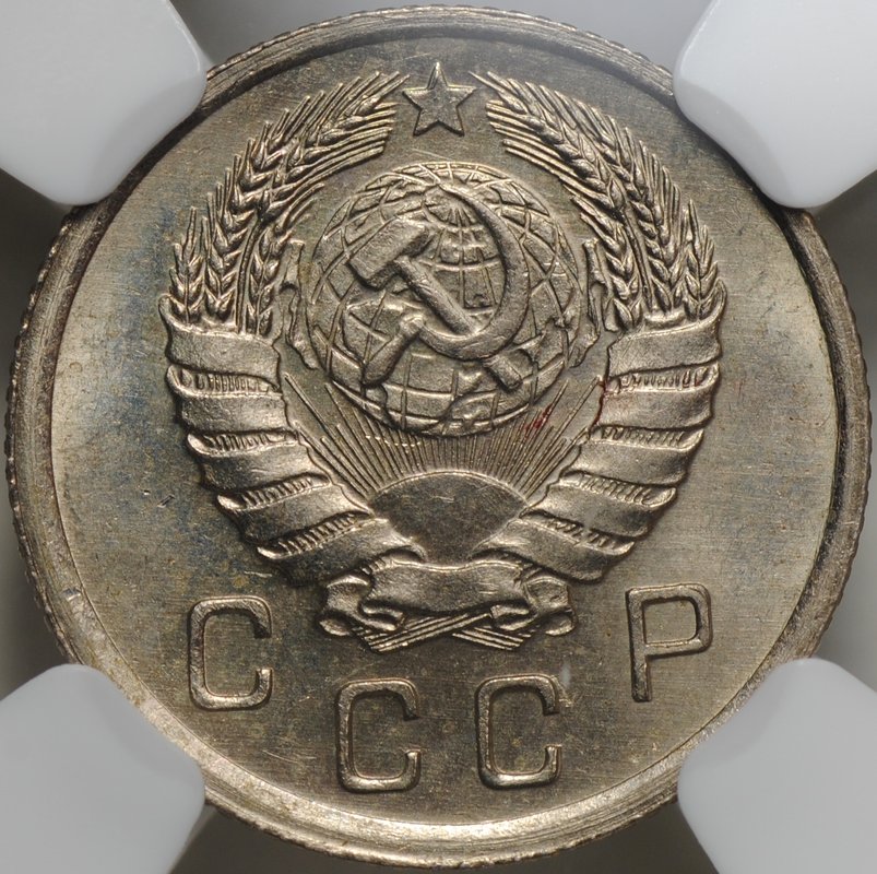 Монета 10 копеек 1940 слаб ННР MS 63