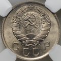 Монета 10 копеек 1937 слаб ННР MS 64