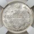 Монета 20 копеек 1901 СПБ ФЗ слаб ННР MS 64