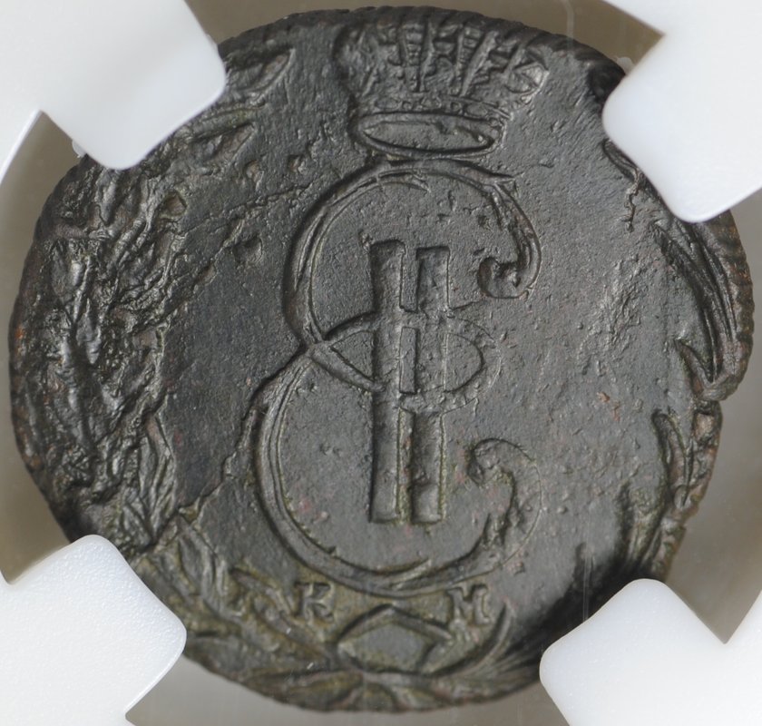 Монета Денга 1769 КМ Сибирская слаб ННР MS 62 BN