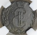 Монета Денга 1769 КМ Сибирская слаб ННР MS 62 BN