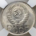 Монета 20 копеек 1941 слаб ННР MS 64