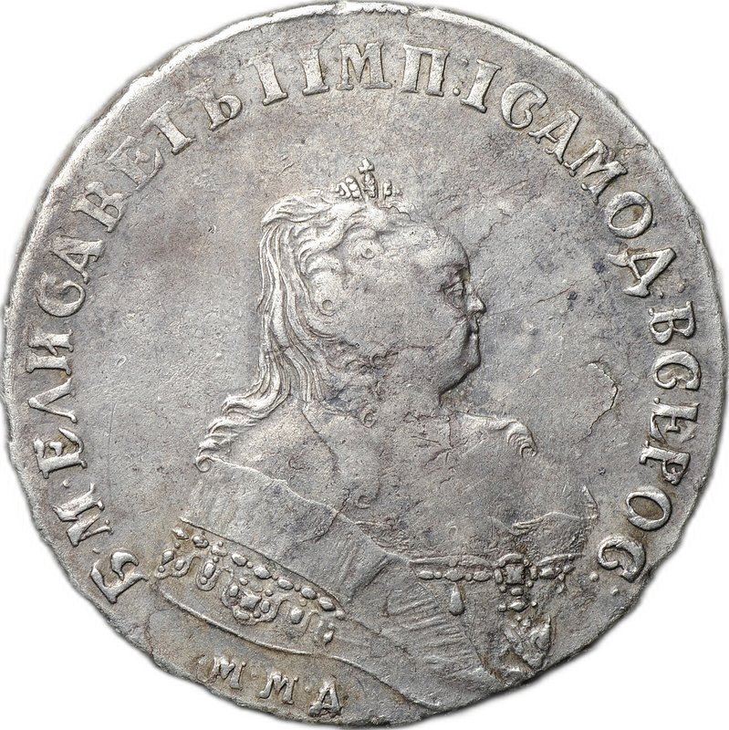 Монета 1 Рубль 1748 ММД слаб CPRC VF Det.
